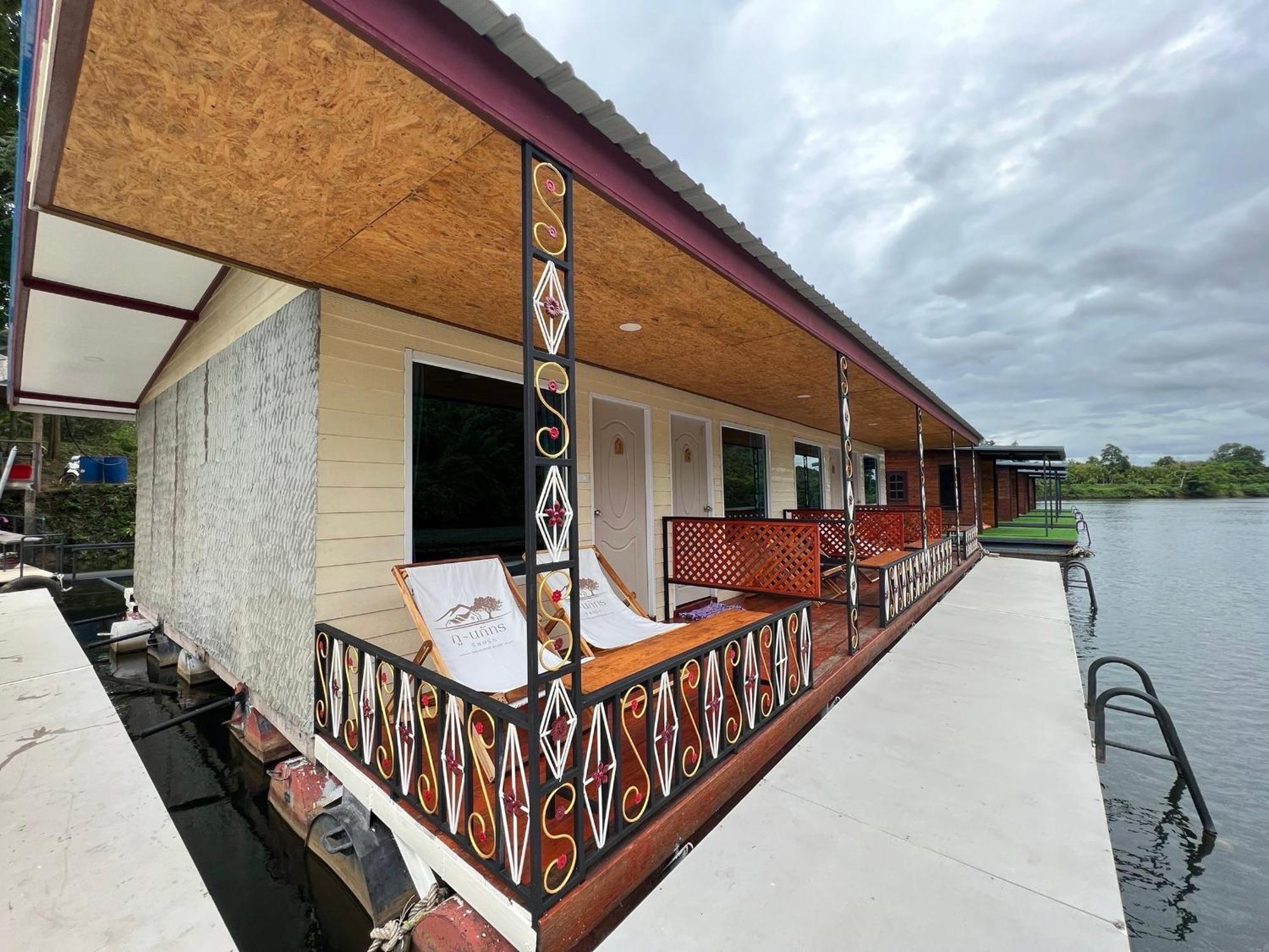 Phu Naphat Resort Tha Kradan Exterior photo