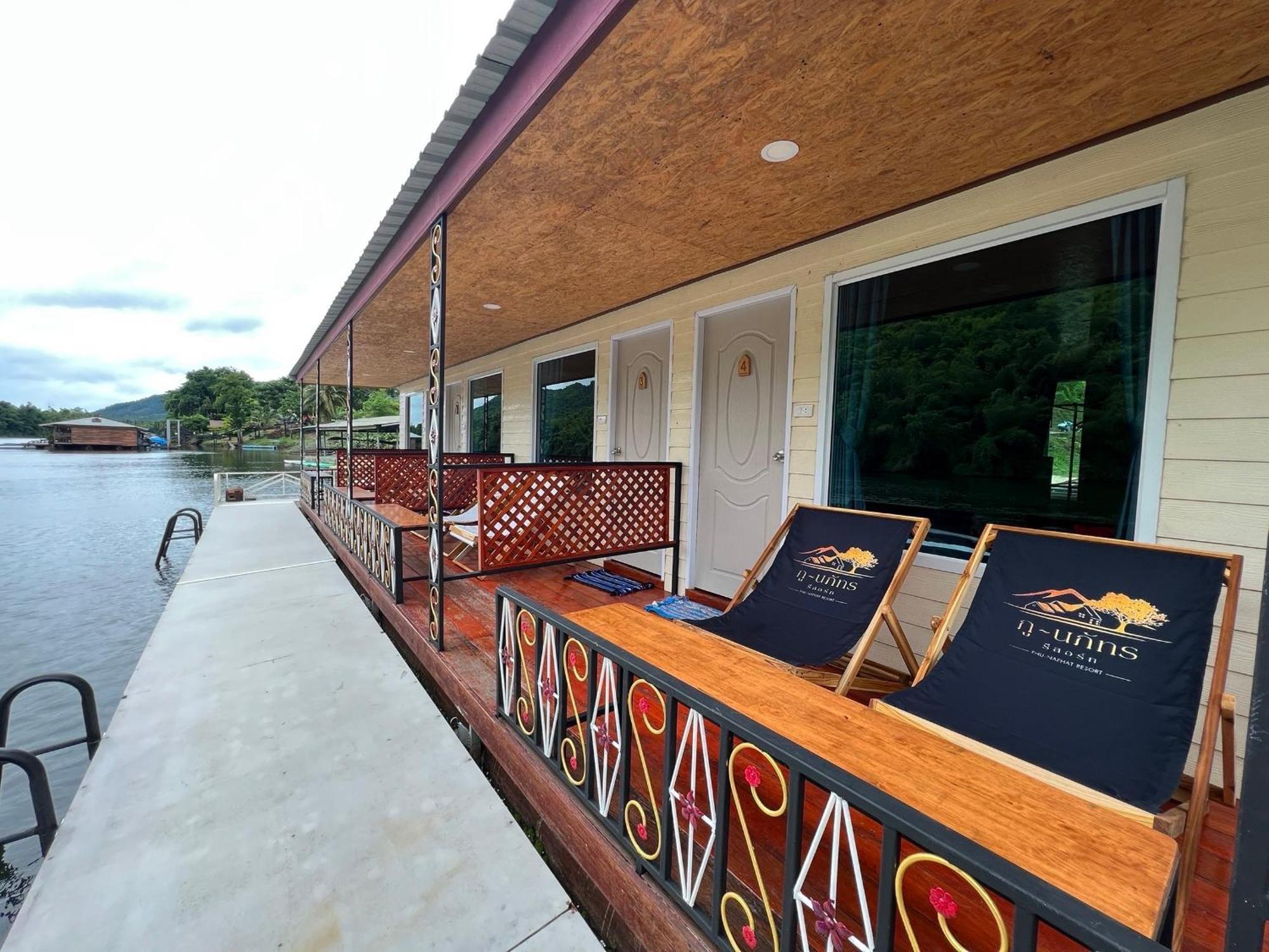 Phu Naphat Resort Tha Kradan Exterior photo